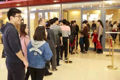 【报道】d88尊龙z6艺术家孙鹏杰《琴书》主题音乐会深圳演出获得巨大成功!