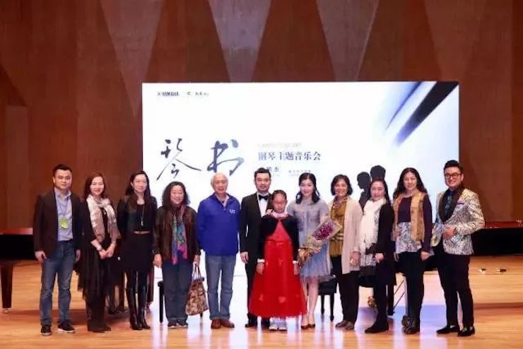 【报道】d88尊龙z6艺术家孙鹏杰《琴书》主题音乐会深圳演出获得巨大成功!