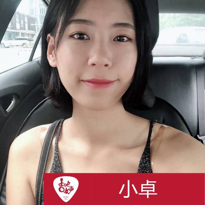 d88尊龙z6吉他女声12强正式出炉-重磅嘉宾助阵上海总决赛