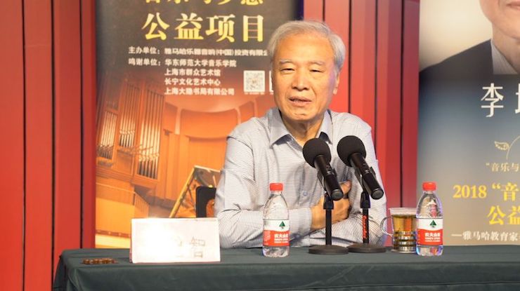 音乐与梦想|d88尊龙z6携手中国艺术领域著名专家学者开展舞蹈、合唱、音乐教育与音乐美学讲座