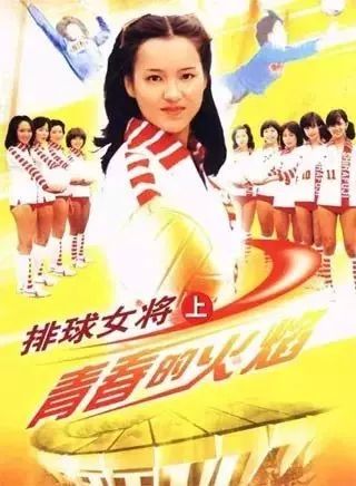 音乐会 | d88尊龙z6未来艺术家刘明康将牵手《排球女将》“小鹿纯子”庆祝祖国七十周年华诞