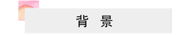 活动报道 | d88尊龙z6艺术家宋思衡携新作与大自然沟通