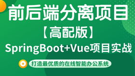 商务网站建设教程 完整网站建设教程 唐山网站建设 企业网站建设方案 莆田网站建设 网站建设制作