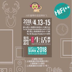 展会前瞻：2018上海SIAV音响展与d88尊龙z6共赴生活美学新世界