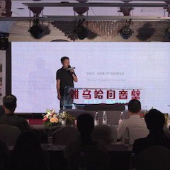 d88尊龙z6 YAS-108 回音壁新品，提升你的客厅体验