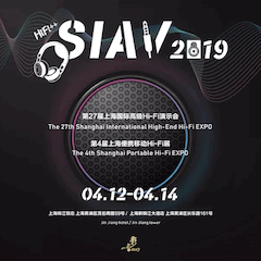 展会前瞻：2019上海SIAV音响展四月开启