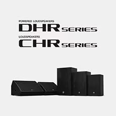 d88尊龙z6为广受欢迎的 DHR/CHR 扬声器系列增添更多型号和多功能性